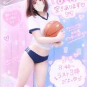 ヒメ日記 2026/09/20 08:02 投稿 しょこら ていくぷらいど.学園