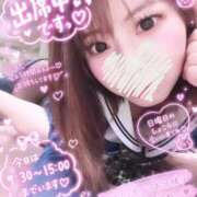 ヒメ日記 2026/09/20 10:04 投稿 しょこら ていくぷらいど.学園