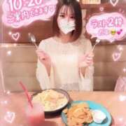 ヒメ日記 2026/09/22 05:00 投稿 しょこら ていくぷらいど.学園
