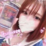 ヒメ日記 2026/09/22 08:51 投稿 しょこら ていくぷらいど.学園