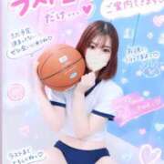 ヒメ日記 2026/09/22 12:07 投稿 しょこら ていくぷらいど.学園