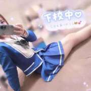 ヒメ日記 2026/09/22 16:30 投稿 しょこら ていくぷらいど.学園