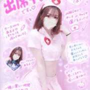 ヒメ日記 2026/09/23 05:44 投稿 しょこら ていくぷらいど.学園