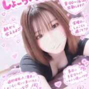 ヒメ日記 2026/09/24 21:34 投稿 しょこら ていくぷらいど.学園