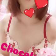ヒメ日記 2026/09/25 08:25 投稿 しょこら ていくぷらいど.学園