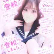 ヒメ日記 2026/09/27 07:00 投稿 しょこら ていくぷらいど.学園