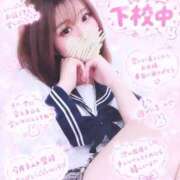 ヒメ日記 2026/09/27 16:30 投稿 しょこら ていくぷらいど.学園