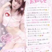 ヒメ日記 2026/10/06 19:01 投稿 しょこら ていくぷらいど.学園