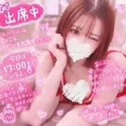 ヒメ日記 2026/10/19 10:02 投稿 しょこら ていくぷらいど.学園