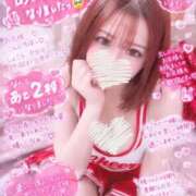 ヒメ日記 2026/10/19 12:51 投稿 しょこら ていくぷらいど.学園