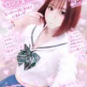ヒメ日記 2026/10/20 07:31 投稿 しょこら ていくぷらいど.学園