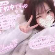 ヒメ日記 2026/10/23 11:30 投稿 しょこら ていくぷらいど.学園