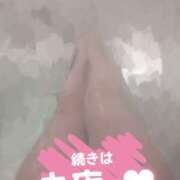 睦月かな 蒸し暑いですね～ 三丁目の奥様（東京ハレ系）