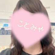 ヒメ日記 2026/06/03 15:16 投稿 琴宮(ことみや)奥様【VIP】 金沢の20代30代40代50代が集う人妻倶楽部