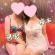 ヒメ日記 2026/07/25 18:33 投稿 琴宮(ことみや)奥様【VIP】 金沢の20代30代40代50代が集う人妻倶楽部