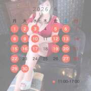 ヒメ日記 2026/05/31 10:22 投稿 まな ラ・タンゴ