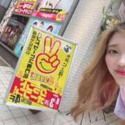 ヒメ日記 2026/08/03 09:01 投稿 あおは(ﾄﾞﾘｰﾑ兼任) ハピネス水戸