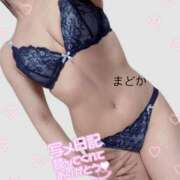 ヒメ日記 2026/06/20 20:15 投稿 まどか 人妻こゆびの約束久喜店
