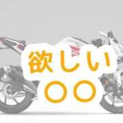 ヒメ日記 2026/05/29 15:41 投稿 きんむぎ ピンクコレクション大阪