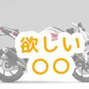 きんむぎ うわぁぁぁぁぁーーーー！お ピンクコレクション大阪キタ店
