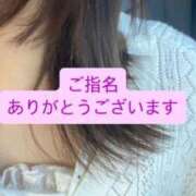 ヒメ日記 2026/08/15 17:29 投稿 きんむぎ ピンクコレクション大阪キタ店