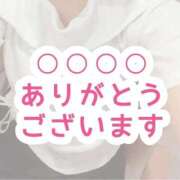 ヒメ日記 2026/08/23 16:09 投稿 きんむぎ ピンクコレクション大阪キタ店