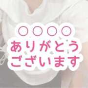 ヒメ日記 2026/08/23 16:00 投稿 きんむぎ ピンクコレクション尼崎店