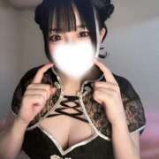 ヒメ日記 2026/05/29 13:37 投稿 にこり ハピネス東京