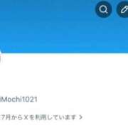 ヒメ日記 2026/07/04 01:02 投稿 おもち【究極のイチャイチャ】 ポニーテール和歌山店