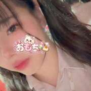 おもち【究極のイチャイチャ】 おはにょん♡♡ ポニーテール和歌山店