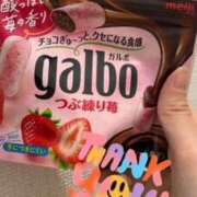 なのか ありがとうございます😊 サティアンまーと