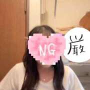 ヒメ日記 2026/09/14 22:09 投稿 なのか サティアンまーと