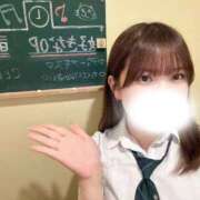 ヒメ日記 2026/06/27 09:55 投稿 ことは【FG系列】 ハンドdeフィーリングin横浜（FG系列）