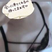 ヒメ日記 2026/05/25 23:39 投稿 ふうか Selection(セレクション)(沖縄)