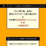 ヒメ日記 2026/06/11 21:03 投稿 戦慄たまき＠意識飛ばす系女子 アナラードライ