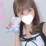 えりさ 退勤〜っ！ ピンキーエコ