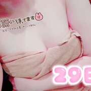 ヒメ日記 2026/05/29 20:31 投稿 ありす 当たりSPA
