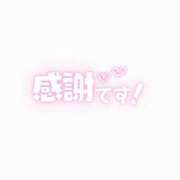 ヒメ日記 2026/06/01 21:08 投稿 りんご ぷるるん小町 京橋店