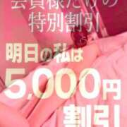 ヒメ日記 2026/07/22 20:00 投稿 青葉すみれ ウルトラセレクション