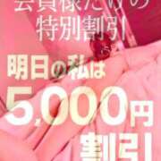 ヒメ日記 2026/08/15 23:22 投稿 青葉すみれ ウルトラセレクション