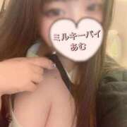 あむ Jカップ明日出勤です♡♡ ミルキーパイ