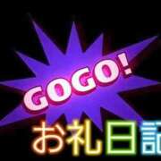 ヒメ日記 2026/05/30 00:49 投稿 しずく 兵庫西宮尼崎ちゃんこ