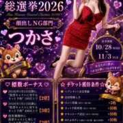 ヒメ日記 2026/09/04 12:47 投稿 つかさ★（二輪車可） プリマドンナ