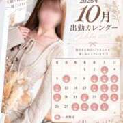 ヒメ日記 2026/09/20 06:47 投稿 つかさ★（二輪車可） プリマドンナ