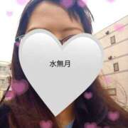 ヒメ日記 2026/06/03 16:26 投稿 みなづき 町田人妻城
