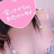 ヒメ日記 2026/09/05 19:56 投稿 るか(ドキドキが止まらない) 学園天国