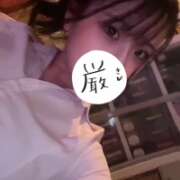 ヒメ日記 2026/07/01 12:09 投稿 わかな ときめき女学院