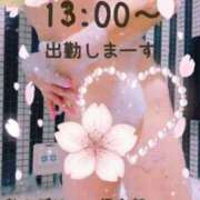 ヒメ日記 2026/07/17 11:26 投稿 かすみ 熟女デリヘル倶楽部
