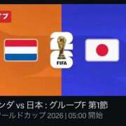 ヒメ日記 2026/06/15 07:23 投稿 せれん 大高・大府市・東海市ちゃんこ