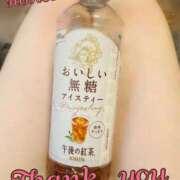 ヒメ日記 2026/05/26 04:41 投稿 帆乃花-ほのか【FG系列】 ほんつま千葉店（FG系列）